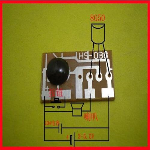 Dingdong three-tone doorbell chip Music integrated IC Trigger type Traditional touch type music chip