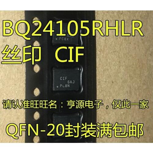 5pieces BQ24105RHLR BQ24105 CIF QFN-20
