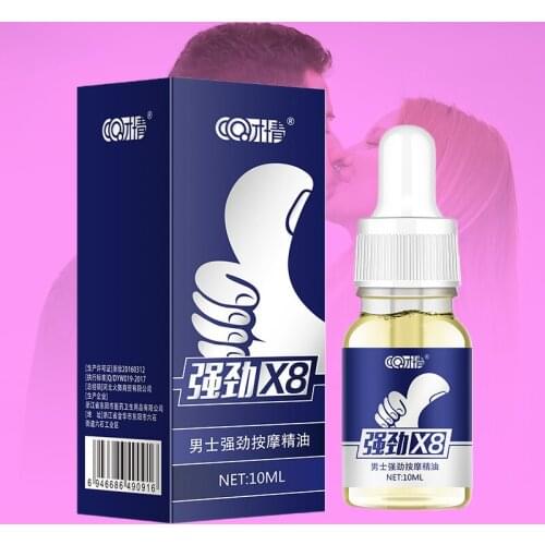 10ml Private Part Enlargement Essential Oil Precious Plant Extracts Extender Larger Thicker Longer Essence Oil for Men M2