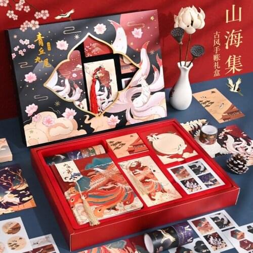 Ancient Chinese Mythology Stationery Gift Box Set Notebook Light String Chinese Style Color Page Notebook Diy Sticker Gift