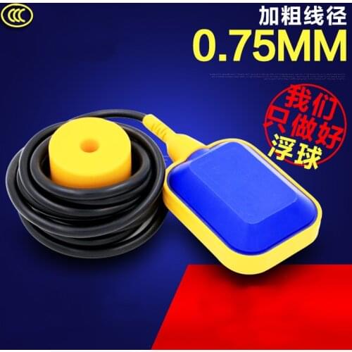 Water Level Buoy Level Automatic Intake Valve Controller 2 m 4 m Tower Water Tank Pump Water Level float Switch