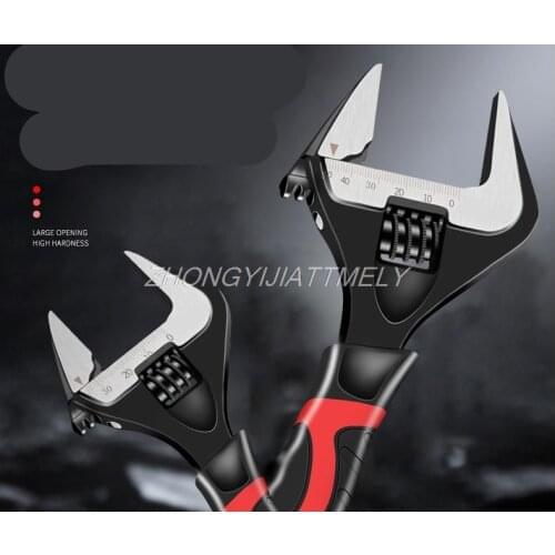 Short handle adjustable wrench, large open end wrench, hydraulic tools, hardware tools