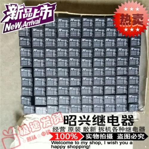 Original new Relays HRW-106L HRW-106L 5PINS 6V TO REPLACE SRD-6VDC-SL-C