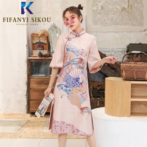 Vintage Print Qipao Dress Women Fashion Chinese Dress Half sleeve Improved Cheongsam Pink Sexy Mid Long Dress Party Modern Qipao