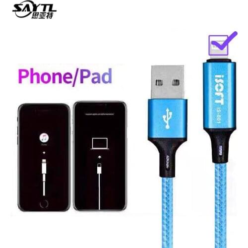 2UUL for Resdog IOS Recivery DFU Tool Quick Startup Artifact Go Directly to Recovery Mode Without USB Brush machine