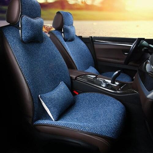 5 kits Car seat four seasons universal car seat cushion single piece linen summer cool pad small waist waist ice silk summer cus