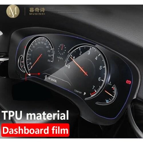 For BMW X3 G01 2018-2019 Car Navigation Screen Film Protector Instrument dashboard Protector Car GPS display Center Cover 25i