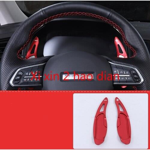 For Haval F7 F7X 20/21 steering wheel aluminum alloy shift paddles modified and extended 2 pcs auto parts