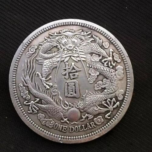 8.8cm china tibet silver the dragon play beads statue the qing dynasty ten yuan big coins home decoration metal crafts COINS