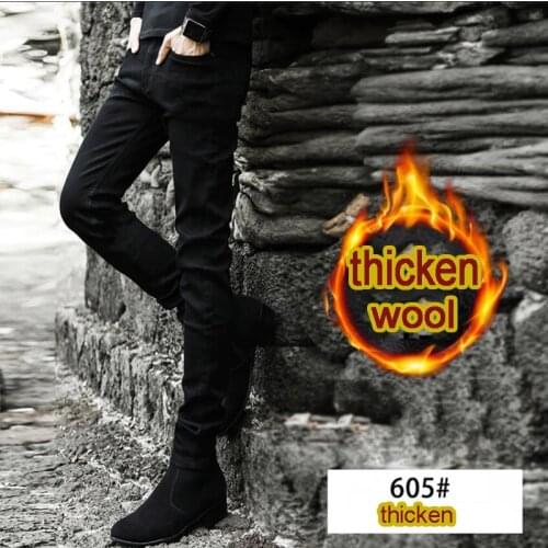 Autumn winter 2020 Fashion mens stretch plus velvet thicken jeans mens feet black Korean skinny pencil pants mens boots jeans