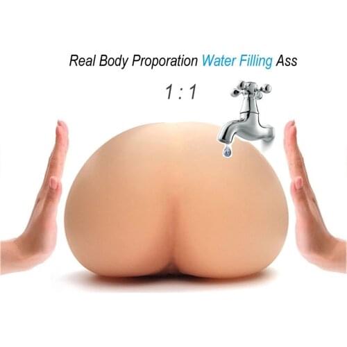 Inflatable Ass Water Injection Sexy Buttocks Realistic Vagina Sex Doll Pocket Pussy Adult Sex Toys For Men Male Masturbation Cup