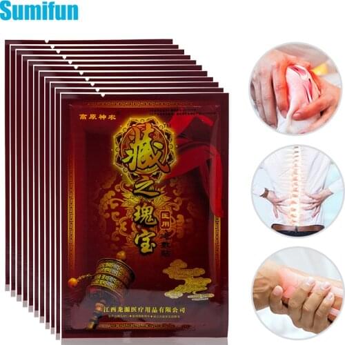 120Pcs Chinese Herbal Medical Plaster Lumbar Back Rheumatism Arthritis Joints Pain Relief Patch Far-infrared Therapy Sticker Pad