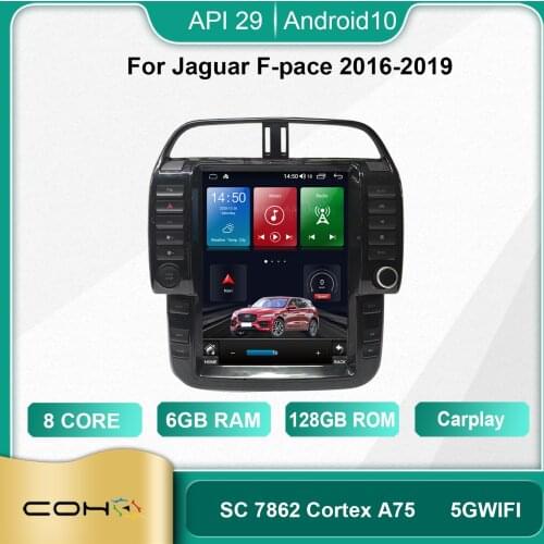 Android 10.0 Octa Core 6GB+128GB ForJaguar F-pace 2016-2019 Tesla Autoradio Car Multimedia Player