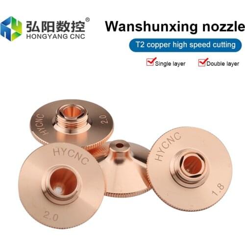 Laser Nozzle Single And Double Layer Diameter 28mm Cnc Caliber 0.8-4.0mm Welding Copper Nozzle For Fiber Cutting Metal Head