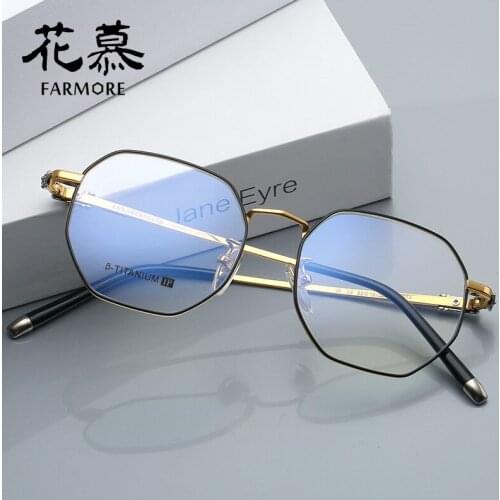 Glasses Frame Big Face Plain Face Hipster Unique Fashion New Style High-Profile Figure Glasses Frame Men and Women