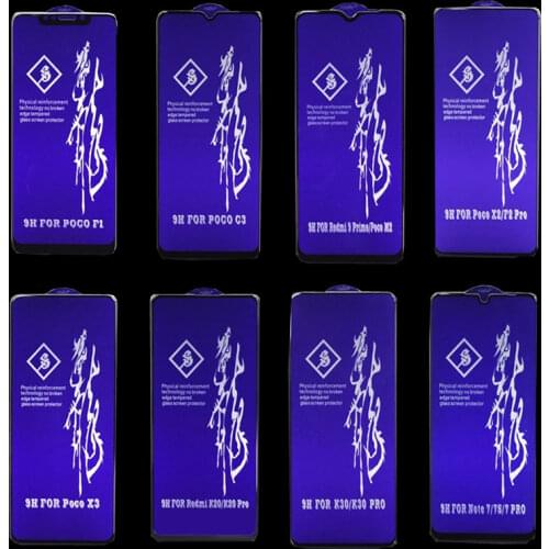 6D Tempered Glass for Xiaomi Redmi Note 10 8 9 Pro 9s 7 6 5 K20 9a Poco X3 Nfc F3 M3 Screen Protector for Mi 9t Pro 10t 8 9 Lite