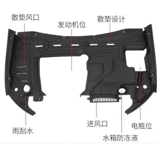 For Mitsubishi Outlander 2016-19 Engine Compartment Car Accessories Engine Compartment Cover Cabin Cover Dust Cover Car Cover