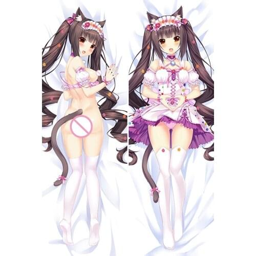 Hot Japanese Anime Hugging Pillow Cover Case Pillowcases Decorative Pillows Double-Sided 2Way 2WT 50X160CM Neko Para