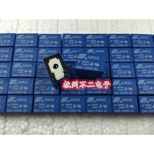 Relay SRS-12VDC-SL for 4100 HRS1H original