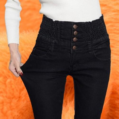 VNFDWJ Womens Stretch Jeans
