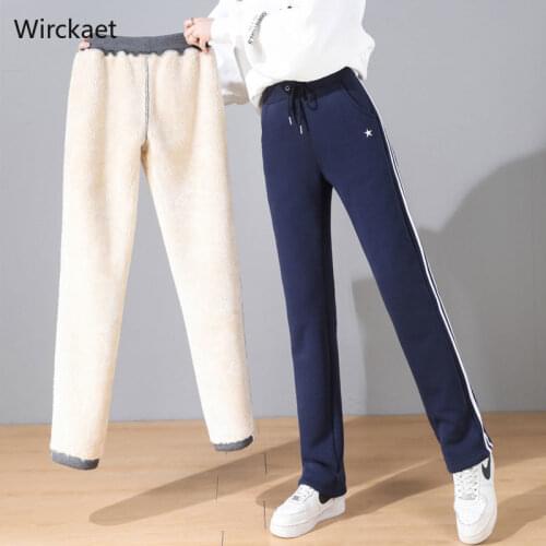 WiRcKeat Women's Straight Trousers