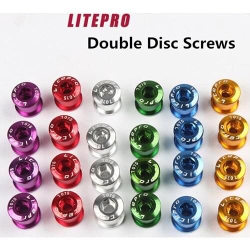 Litepro MTB Mountain Road Bicycle 8.5mm Double Disc Screws Crankset Bolts Folding Bike BMX Plate Nail Chainwheel