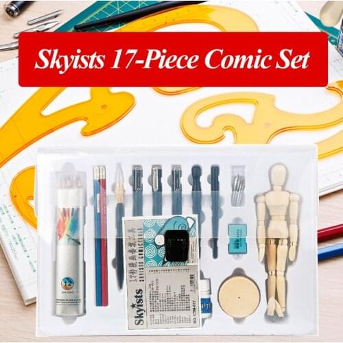 Skyists 17-Piece Comic Set Collocation Complete With Comic Paper Pencils Backing Plate Wooden Man Eraser Paintbrush Art Tool Set