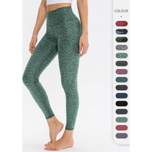 2021 New Ladies Camouflage Fitness Trousers Running Tight Yoga Pants Leopard Print High-waist Hip-lifting Sports Trousers