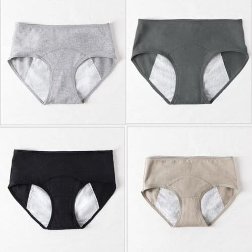 40GC Soft Cotton Physiological Pants Leak Proof Menstrual Panties Mid Waist Period Lingerie Women Ladies Underwear