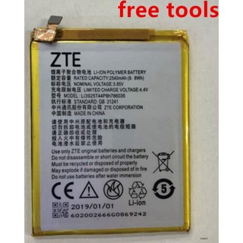 Chensuper ZTE Blade A910 Phone Batteries China