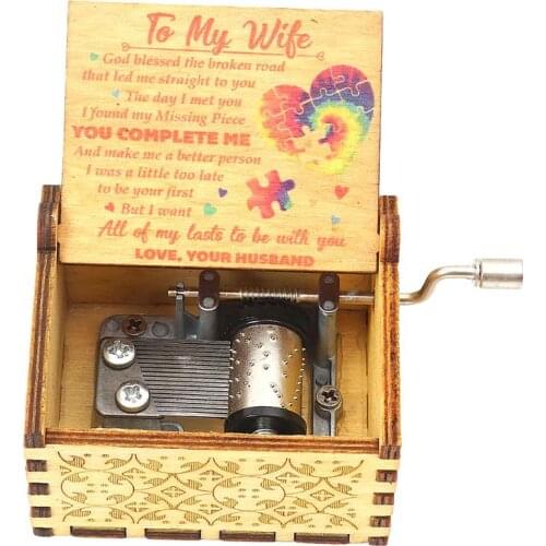 Wood Music Box for Wife,Hand Cranked Laser Engraved Vintage Musical Boxes Case Gifts for Birthday/Valentines Days/Thanksgiving