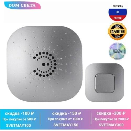 Товары для безопасности и защиты ЭРА China At AliExpress