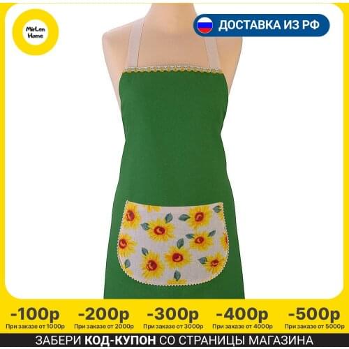 SANTALINO Aprons And Aprons For The Kitchen