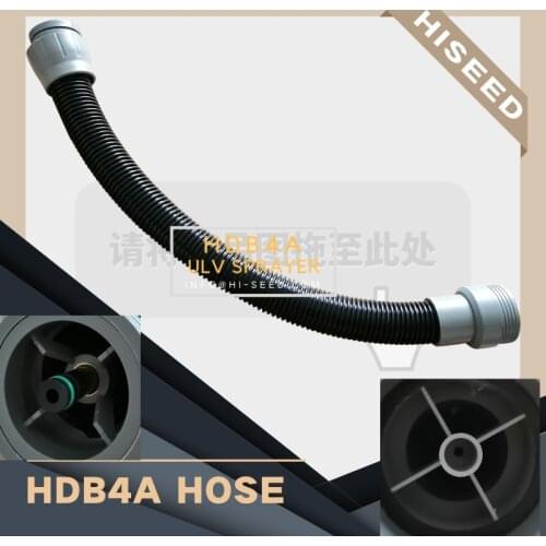 HDB4A sprayer hose including spraying channle and nozzle