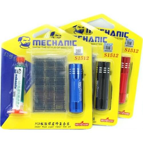 UV Lamp Green Oil Net Soldering Flux for iPhone PCB BGA Chip Repair Solder Mask Layer Repair Tool Set