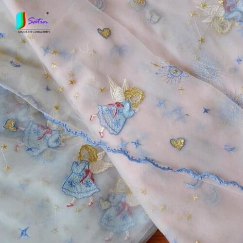 Baby Tulle Skirt Home Sew Decorate Curtain Wedding Dress Material White and Pink Cupid Pattern Heart Star Embroidery Cloth