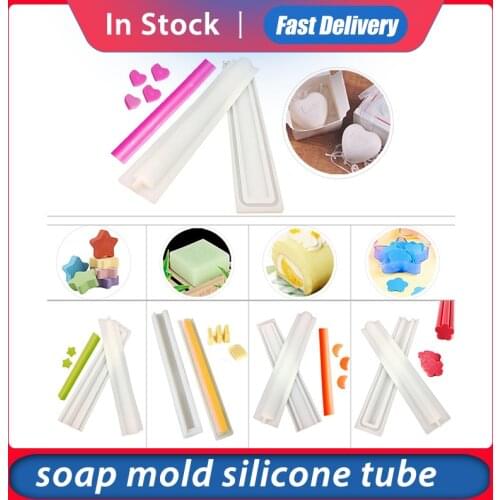 DIY Handmade Soap Mold Silicone Tube Shape Soap Mold Crystal Epoxy Mold Cake Biscuit Baking Mold Round Love Plum Five-pointed