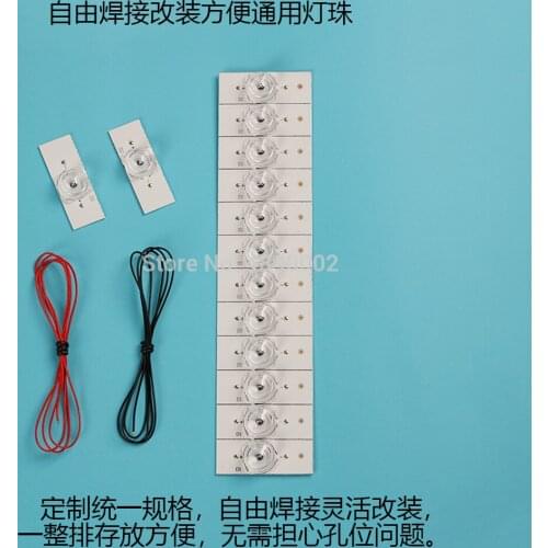 New set of 3V 6V aluminum lamp beads forTCL Lehua Skyworth Hisense Konka Changhong Haier Skyworth Universal lamp beads