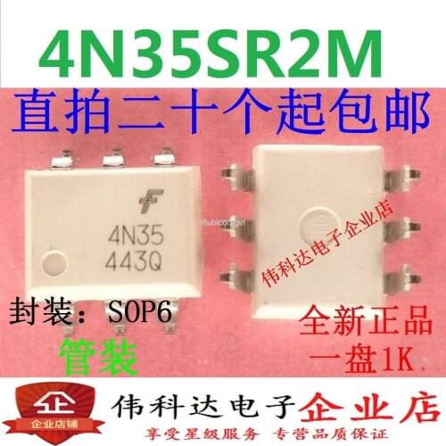 4N35SR2M 4N35 SMD SOP-6 Optocoupler Brand new original fake one pay ten can be photographed directly