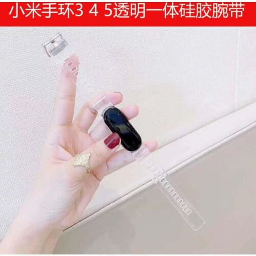 Cool design 2 in 1 clear Band For Xiaomi MiBand 5 Strap Smart Bracelet Mi band 5 cover band Silicone