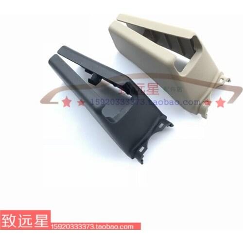 1pc for Honda 2008-13 Accord front seat foot slide rail cover rail cap