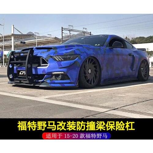 2021 Suitable For Ford 15-20 Refitting Anti-collision Beam Mustang Roadblock Bumper Encircling Aluminum Alloy Guard Bar
