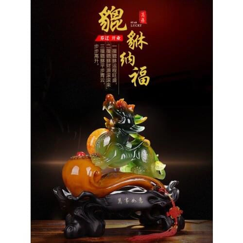 40CM LARGE 2020 OFFICE BUSINESS TALISMAN BRING IN WEALTH INVITING MONEY LUCKY 3D CRYSTAL PIXIU RUYI JADE SCULPTURE ART STATUE
