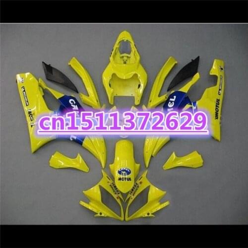 ABS Fairing kit for YZF-R6 06-07 YZF R6 06 07 yellow blue R6 YZF 600 R6 2006 2007 fairing sets bodywork ABS-Dor injection