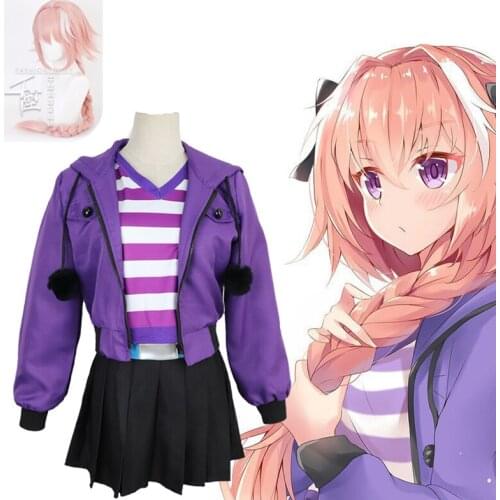 Fate/Apocrypha Cosplay Anime Astolfo Character Daily sportswear Costume