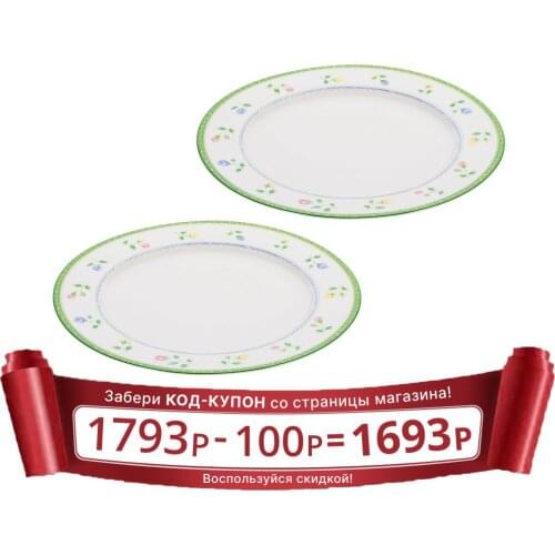 Наборы кастрюль GIPFEL International China At AliExpress