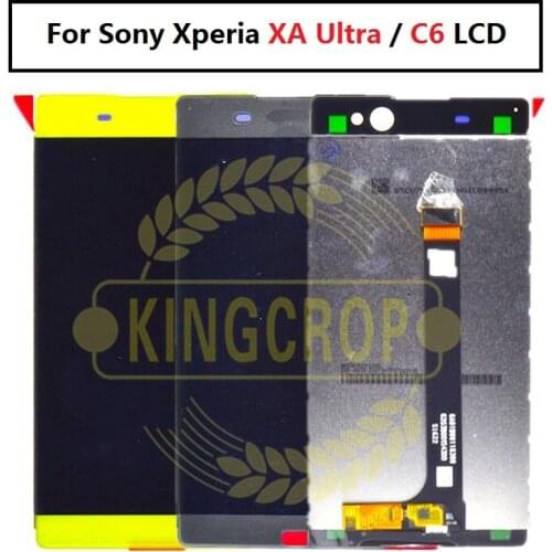 K PartsCrop Fix Xperia XA China