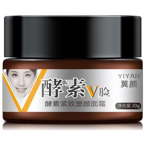 Slimming Facial V Cream Skin Care Facial Lifting Firm Powerful V-Line Face Enzyme Slimming Cream Fat Burning Moisturizing 30g