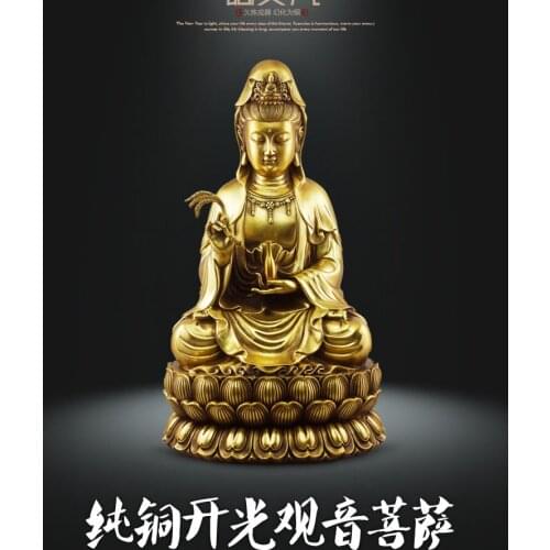 2020 TOP GOOD -HOME lobby Temple Company Opening Good luck Auspicious Guanyin Buddha brass Sculpture statue 48CM