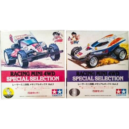 TAMIYA 1/32 Racer Mini 4WD Special Selection Memorial Box 94551